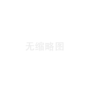 電子線