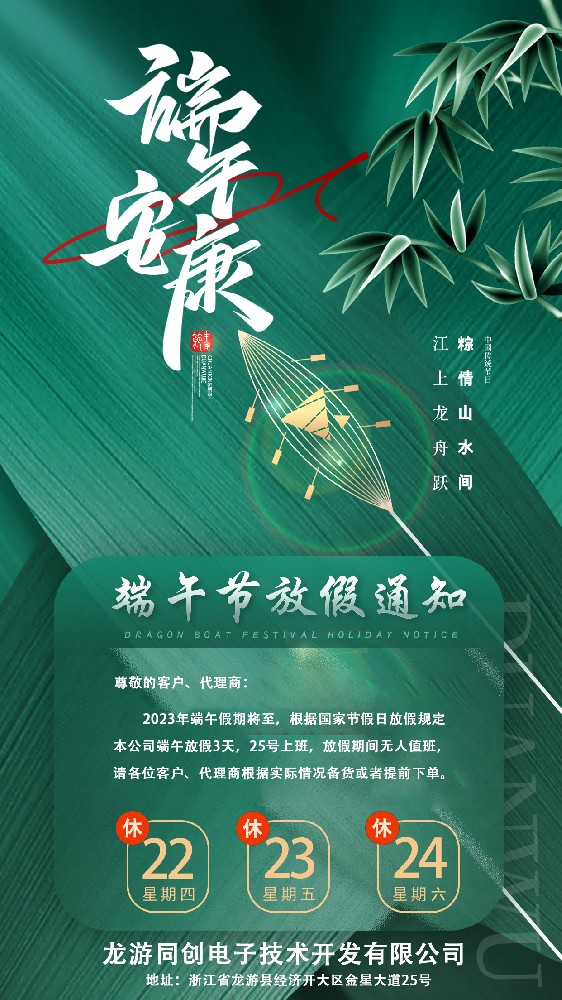 未標(biāo)題-1.jpg