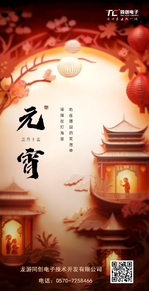 未標(biāo)題-1.jpg