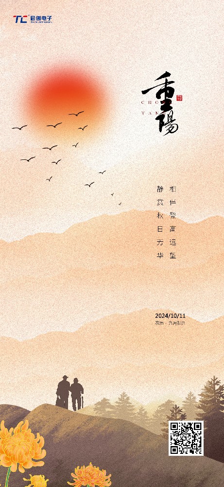 未標(biāo)題-1.jpg